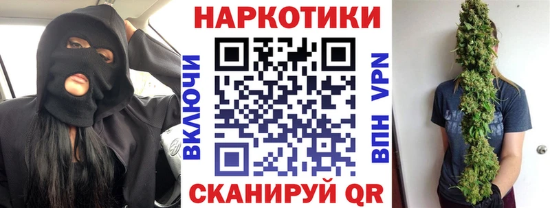 НБОМе Костерёво