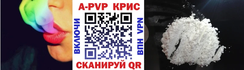 Купить наркотик аптеки Костерёво СОЛЬ МЕТАДОН Конопля Гашиш Псилоцибиновые грибы