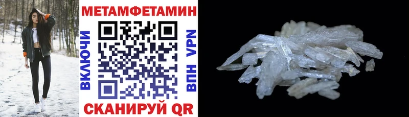 Amphetamine Premium  цена наркотик  Костерёво 