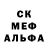 Экстази круглые captindean