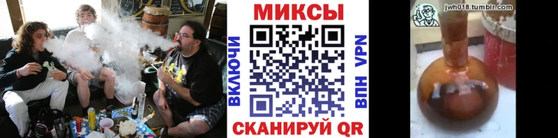 БУТИРАТ 99%  как найти закладки  Костерёво 