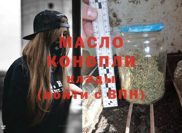 герыч Семёнов