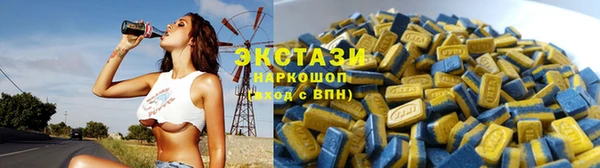 мефедрон Богданович