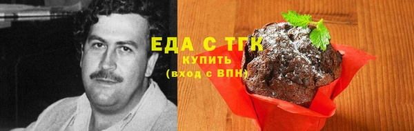 винт Семилуки
