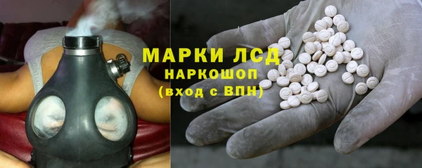 мефедрон Богданович