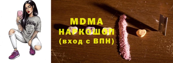винт Семилуки