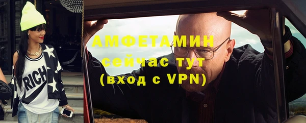 гашиш Семикаракорск