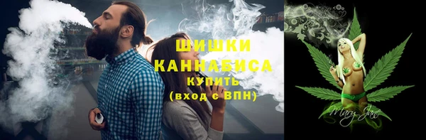 мефедрон Богданович
