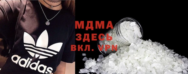 мефедрон Богданович