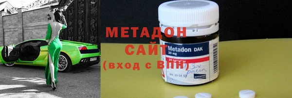 мефедрон Богданович