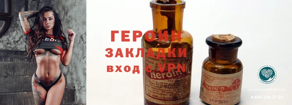 гашиш Семикаракорск
