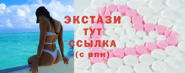 мефедрон Богданович