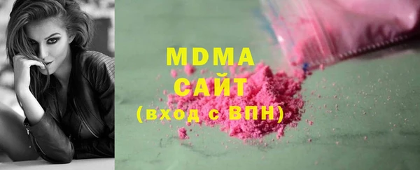 мефедрон Богданович