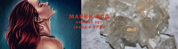 мефедрон Богданович