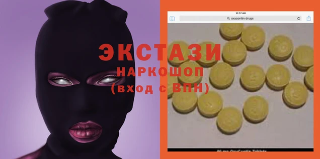 герыч Богородск