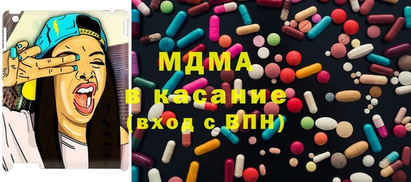 мефедрон Богданович