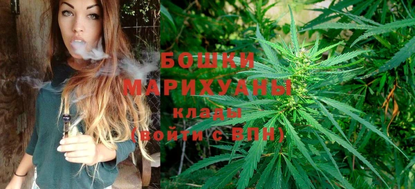 мефедрон Богданович