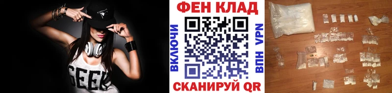 это формула  Костерёво  Метамфетамин винт 
