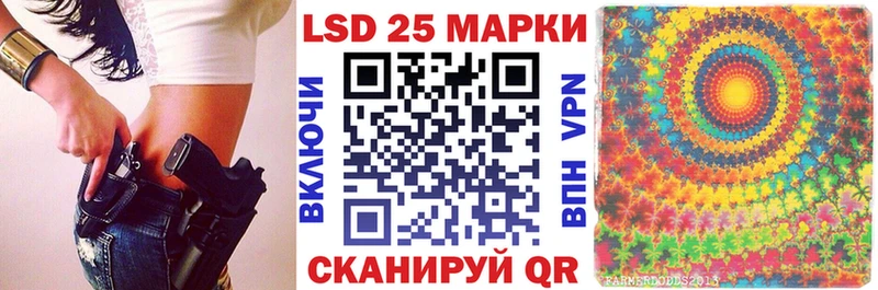 Марки NBOMe 1,8мг  купить наркотик  Костерёво 